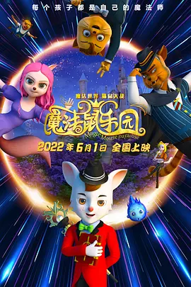 日韩一区国产二区欧美三区